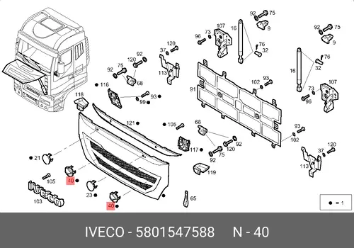  ЗАГЛУШКА 5801547588 IVECO