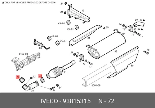 Прокладка глушителя IVECO 93815315