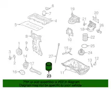 Фильтр масляный MOTORCRAFT BE8Z6731AB