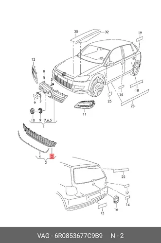 Решетка радиатора VAG 6R0-853677C9B9