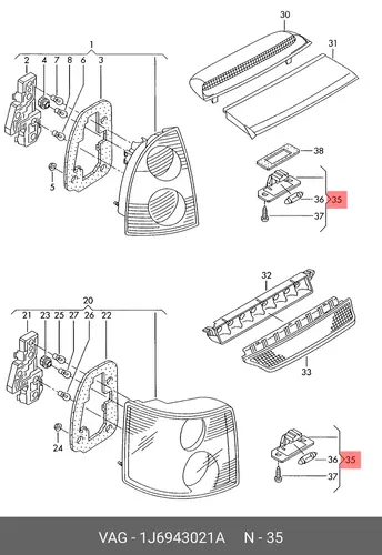 Фонарь габаритный VAG 1J6-943021A