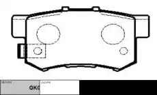 Тормозные колодки дисковые CTR CKHO-18