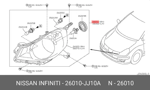 Фара NISSAN 26010-JJ10A
