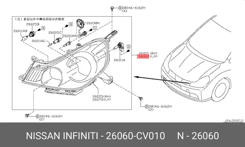 Фара NISSAN 26060-CV010