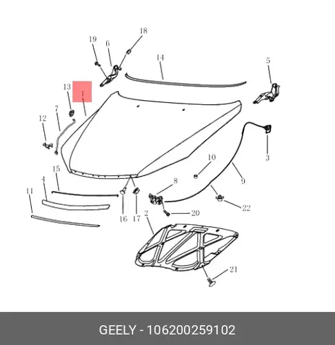 КАПОТ 106200259102 GEELY
