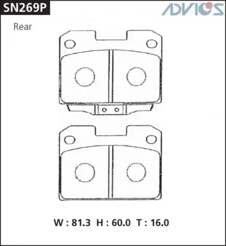 Тормозные колодки дисковые ADVICS SN269P