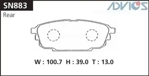 Тормозные колодки дисковые ADVICS SN883