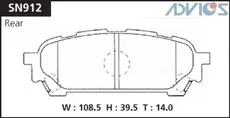 Тормозные колодки дисковые задняя ось ADVICS SN912