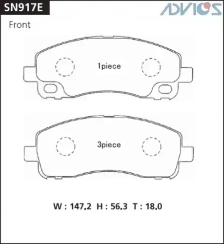 Тормозные колодки дисковые ADVICS SN917E