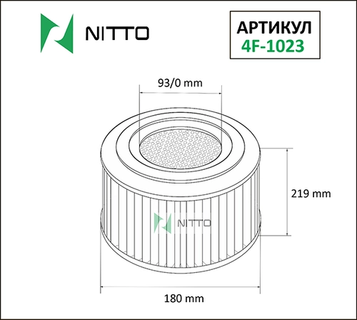 Фильтр воздушный NITTO 4F1023