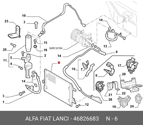 КОНДЕНСЕР 46826683 FIAT