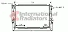https://img.armtek.ru/img/article/109/1096389/230x230/1096389_0.webp
