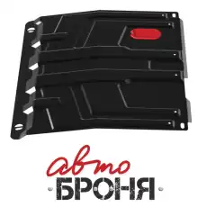 https://img.armtek.ru/img/article/109/10983017/230x230/10983017_0.webp