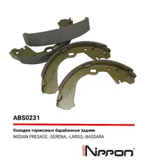 Тормозные колодки барабанные ALLIED NIPPON ABS0231