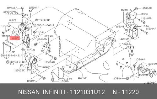 Изолятор 11210-31U12 NISSAN