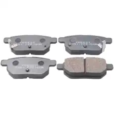 Тормозные колодки дисковые FEBEST 0101-ZZE150R