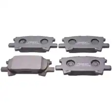 Тормозные колодки дисковые FEBEST 0101-ACU20R