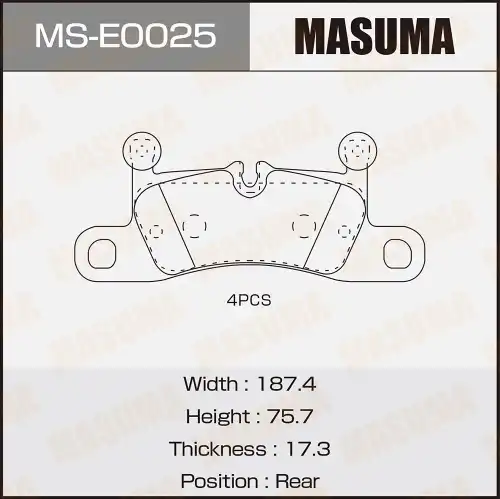 Тормозные колодки дисковые MASUMA MS-E0025