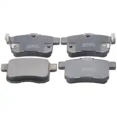 Тормозные колодки дисковые FEBEST 0301-CU2R