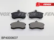 Тормозные колодки дисковые FENOX BP40006O7