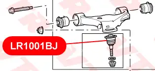 Шаровая опора VTR LR1001BJ