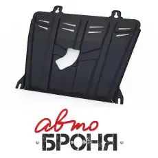 https://img.armtek.ru/img/article/109/10993748/230x230/10993748_0.webp