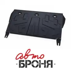 https://img.armtek.ru/img/article/109/10993756/230x230/10993756_0.webp