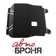 https://img.armtek.ru/img/article/109/10993766/230x230/10993766_0.webp