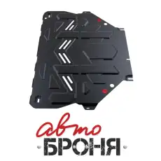 https://img.armtek.ru/img/article/109/10993795/230x230/10993795_0.webp