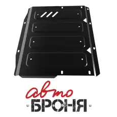 https://img.armtek.ru/img/article/109/10993828/230x230/10993828_0.webp