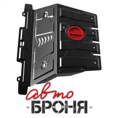 https://img.armtek.ru/img/article/109/10993830/230x230/10993830_0.webp