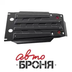 https://img.armtek.ru/img/article/109/10993870/230x230/10993870_0.webp