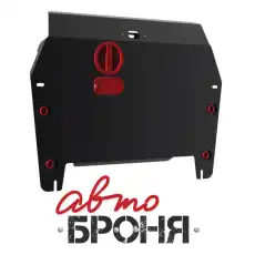 https://img.armtek.ru/img/article/109/10993969/230x230/10993969_0.webp