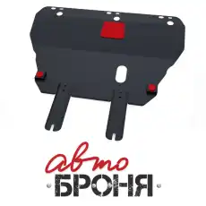 https://img.armtek.ru/img/article/109/10993979/230x230/10993979_0.webp