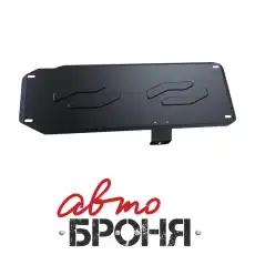 https://img.armtek.ru/img/article/109/10993982/230x230/10993982_0.webp