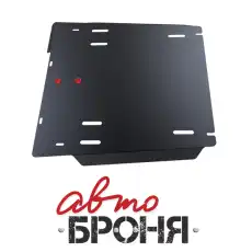https://img.armtek.ru/img/article/109/10993983/230x230/10993983_0.webp