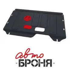 https://img.armtek.ru/img/article/109/10993995/230x230/10993995_0.webp