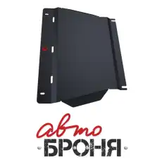 https://img.armtek.ru/img/article/109/10993998/230x230/10993998_0.webp