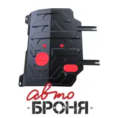 https://img.armtek.ru/img/article/109/10994023/230x230/10994023_0.webp