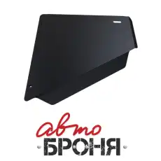 https://img.armtek.ru/img/article/109/10994095/230x230/10994095_0.webp