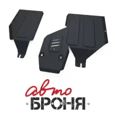 https://img.armtek.ru/img/article/109/10994097/230x230/10994097_0.webp