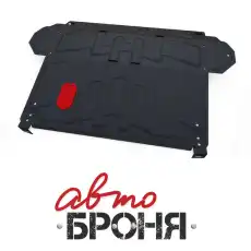 https://img.armtek.ru/img/article/109/10994183/230x230/10994183_0.webp