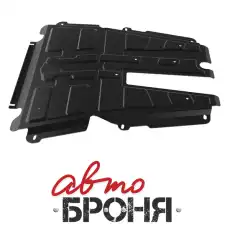 https://img.armtek.ru/img/article/109/10994490/230x230/10994490_0.webp