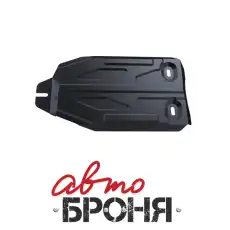 https://img.armtek.ru/img/article/109/10994493/230x230/10994493_0.webp