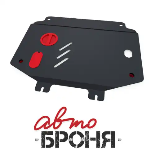 ENGINE PROTECTION SPLASH 111.05508.1 АВТОБРОНЯ