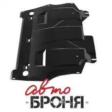 https://img.armtek.ru/img/article/109/10994752/230x230/10994752_0.webp
