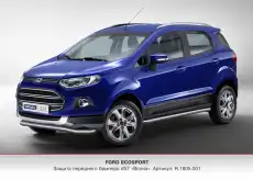RIVAL R.1805.001