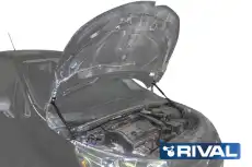 Амортизатор капота RIVAL A.1201.1