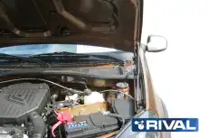 Амортизатор капота RIVAL A.4702.3