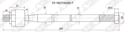 Рулевая тяга SAT ST-1607744580-T